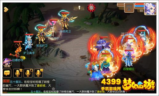 执掌龙宫为什么没写了_执掌龙宫_执掌龙宫类似的小说