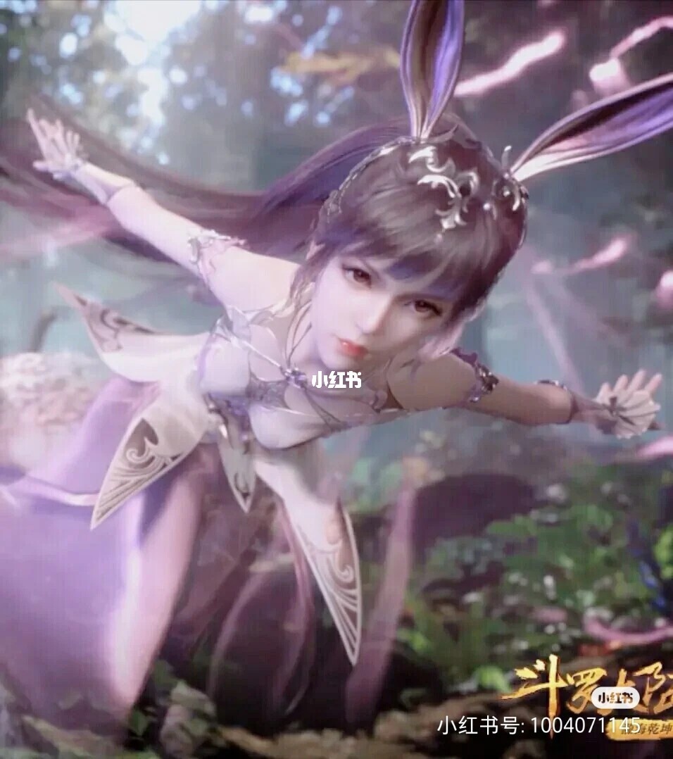 唐三可以插小舞3d模拟器游戏_三舞永恒唐三小舞无敌_三舞h唐三小舞无敌