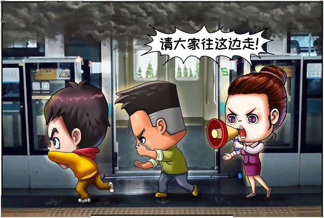 地铁逃生国际服最新版本_地铁逃生国际服下载手机版_地铁逃生国际服下载更新