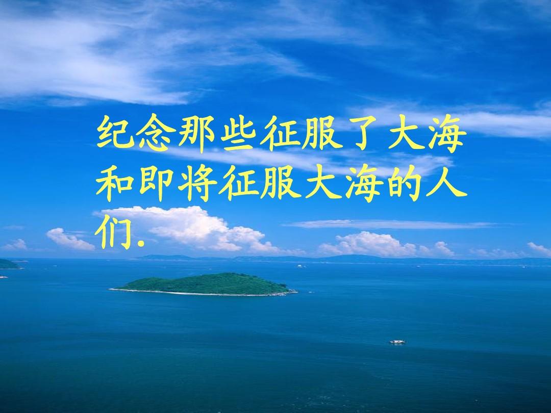征服美洲_西班牙征服美洲_西班牙人征服美洲