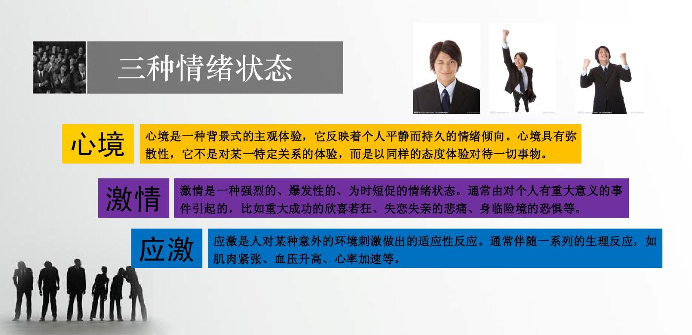 哼哈是谁送你来到我身边歌词_哼哈是什么生肖_哼哈二将是谁