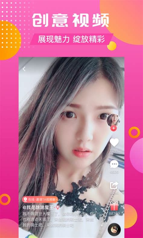 污污污我好污网址_污污直播破解试看版_草莓视频污污版