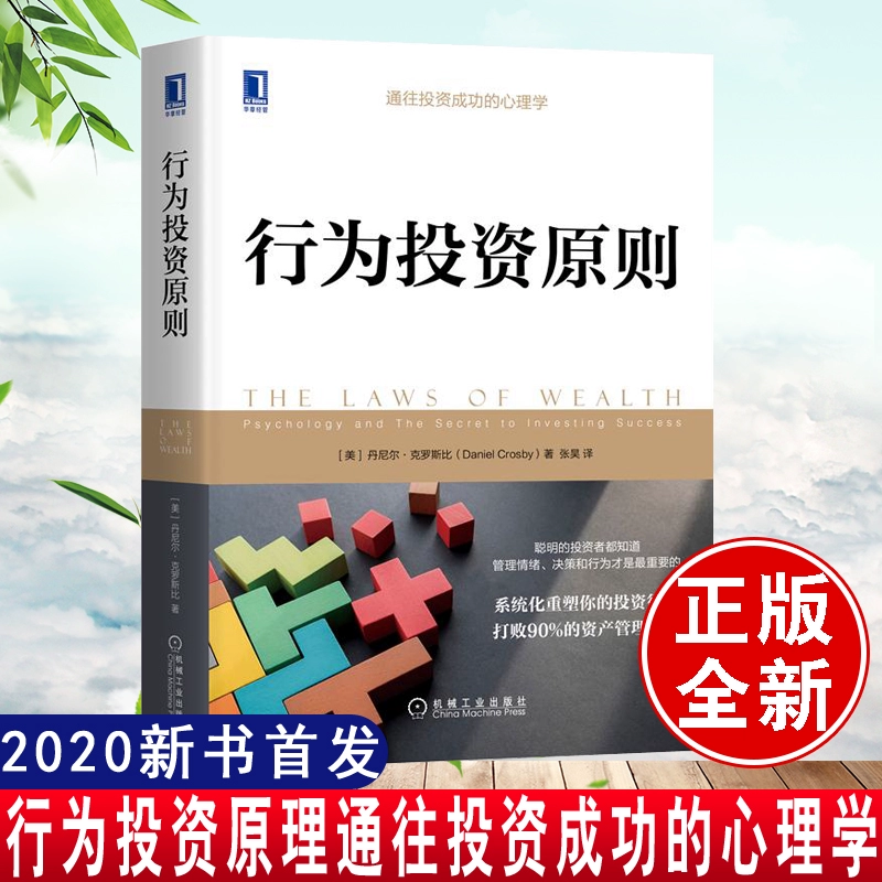 金版教程电子版_金版教程2022_金版教程