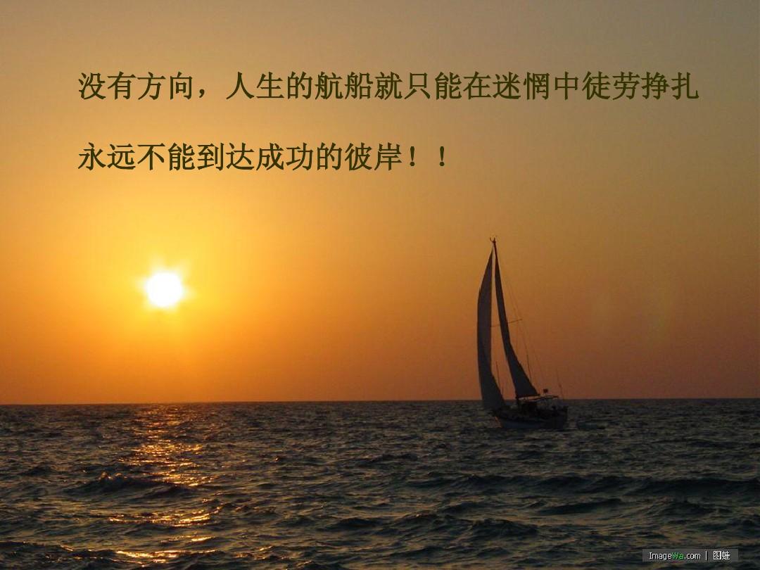 继什么之后的意思_继什么之后是什么意思_继什么什么之后的继怎么写