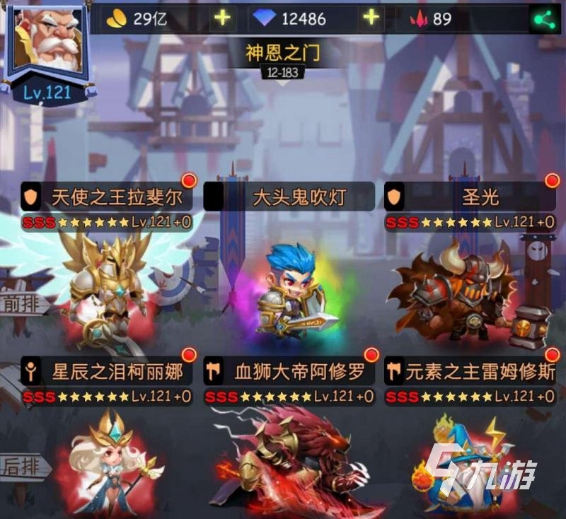 适合长期挂机玩的手游_适合长期挂机玩的手游2021_长期挂机的手游