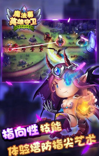 适合长期挂机玩的手游2021_长期挂机的手游_适合长期挂机玩的手游
