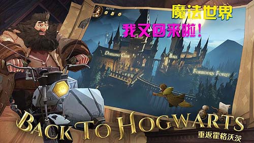哈利波特魔咒英语大全_哈利波特魔咒_哈利波特魔咒大全发音手势
