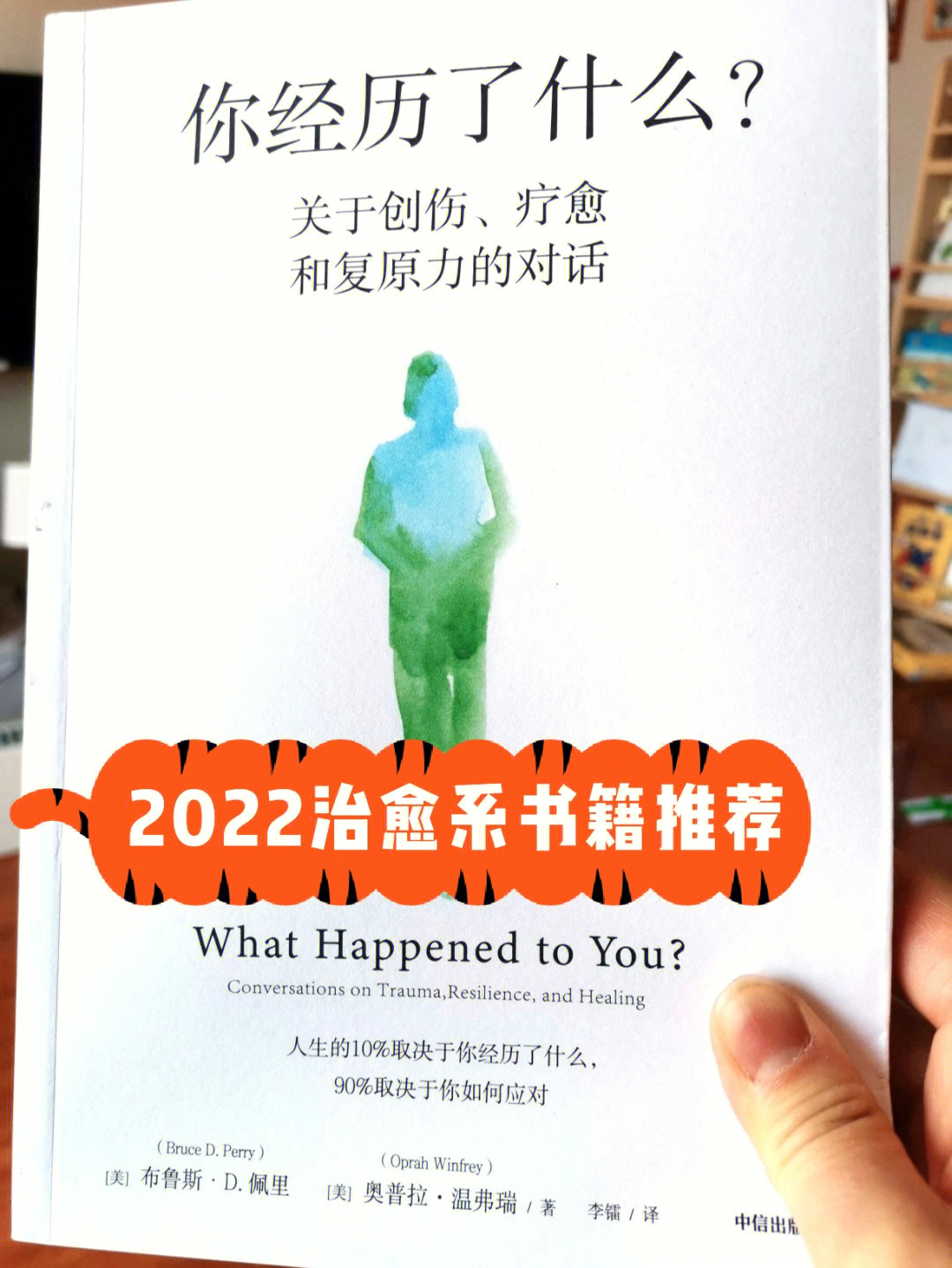 模拟神明TXT_模拟神明_模拟神明的游戏