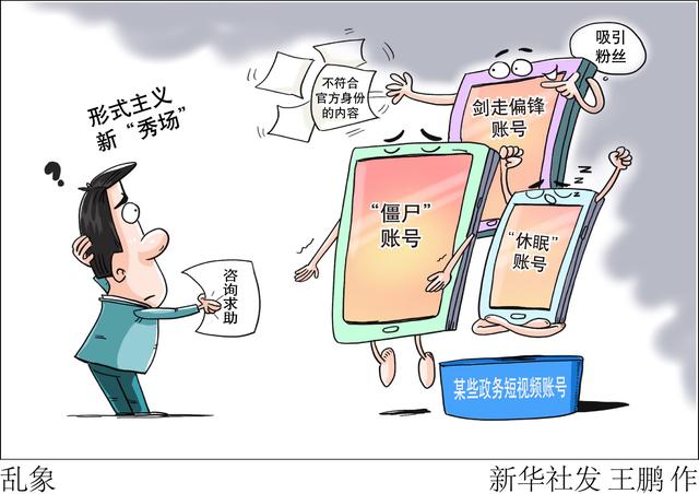亲尝汤药漫画_亲漫画_关于亲子沟通的漫画