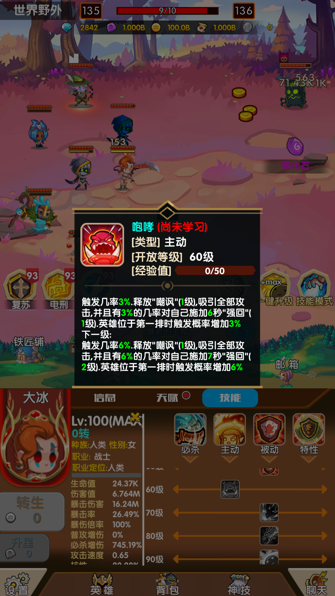 见游戏官网_见游戏app_见游戏
