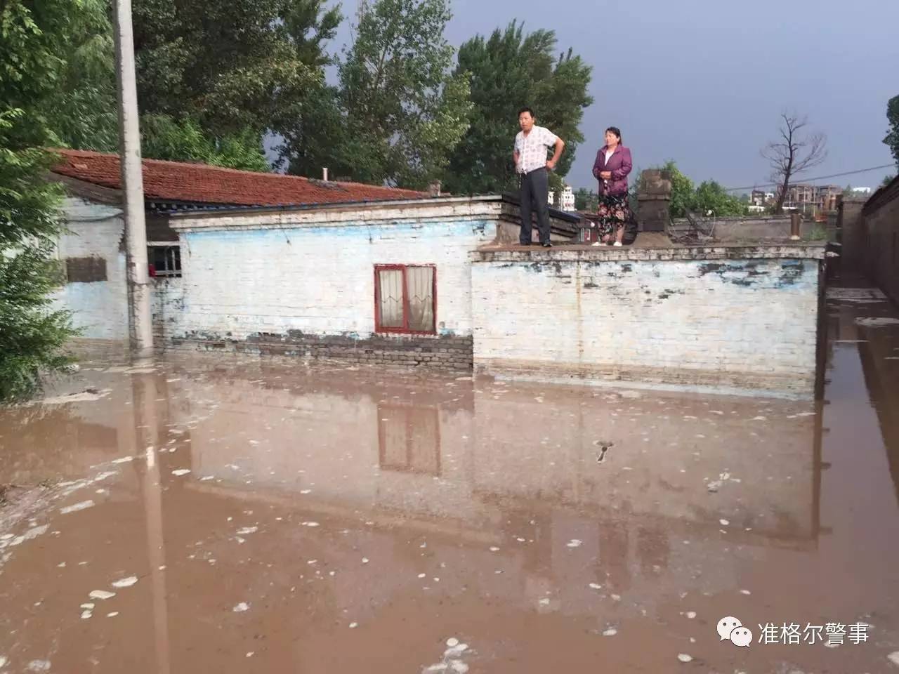 洪水来了撤离到哪里_洪水来临组织撤离_遭遇洪水袭击来不及撤离时