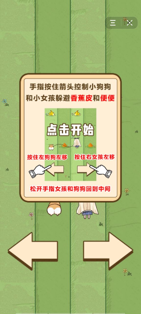 国际版崽崽最新版_崽崽国际版下载_崽崽国际服