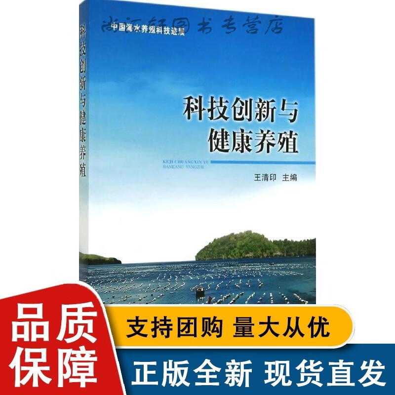 雅罗鱼_雅罗鱼图片_雅罗鱼多少钱一斤