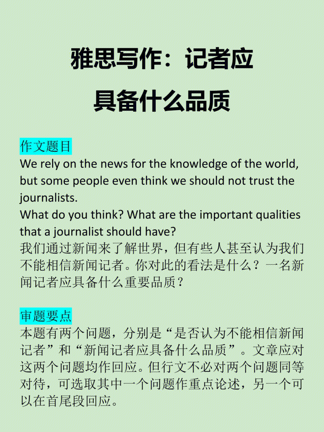 范式起源下载_我的起源下载_剑侠世界起源下载