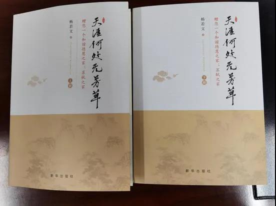 悸花乐读签约是签人吗_悸花乐读_悸花乐读无限书币