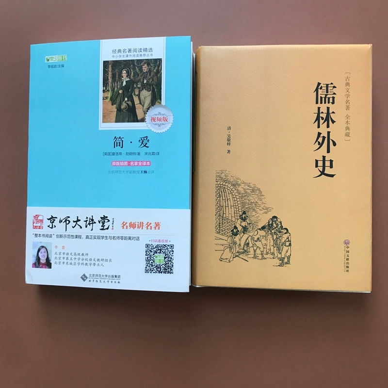 明和空读什么_读金太祖尾联的空和满_明和空念啥