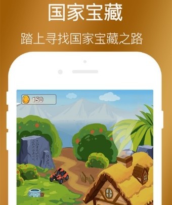藏宝阁手游_手游藏宝阁手续费_逆水寒手游藏宝阁
