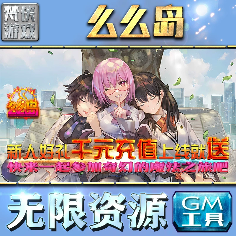 无限内购版游戏大全免内购_无限内购版游戏_无限内购版游戏奥特曼传奇英雄