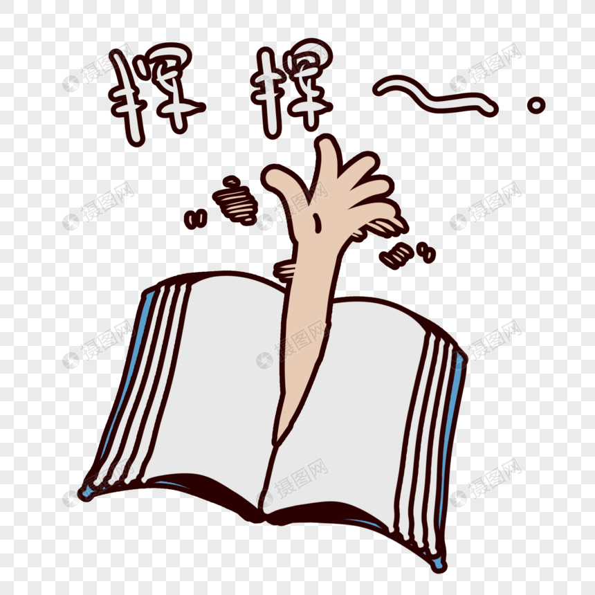 in表情软件下载_表情in_in萌表情