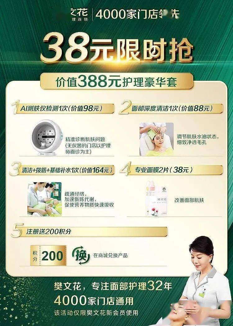 托卡生活我的发廊_发廊的样子_发廊是干啥的