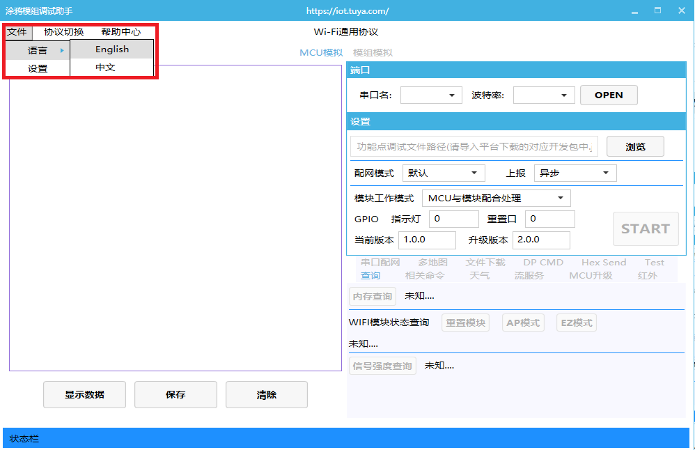 盖瑞模组全模组下载_下载盖瑞模组_盖瑞模组直接下载