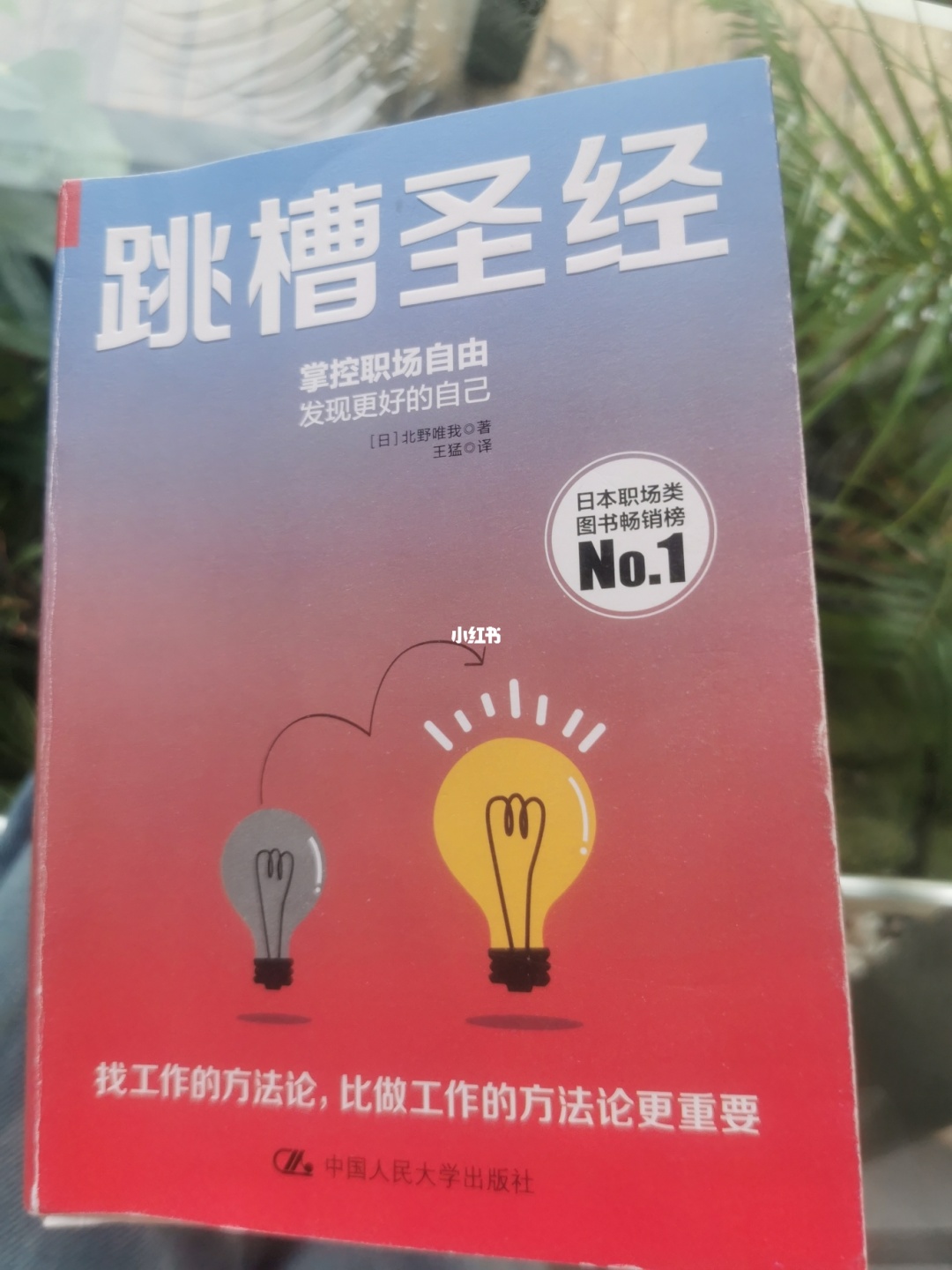 读圣经最新版本下载_最新台式电脑版本下载_最新qq版本官方下载