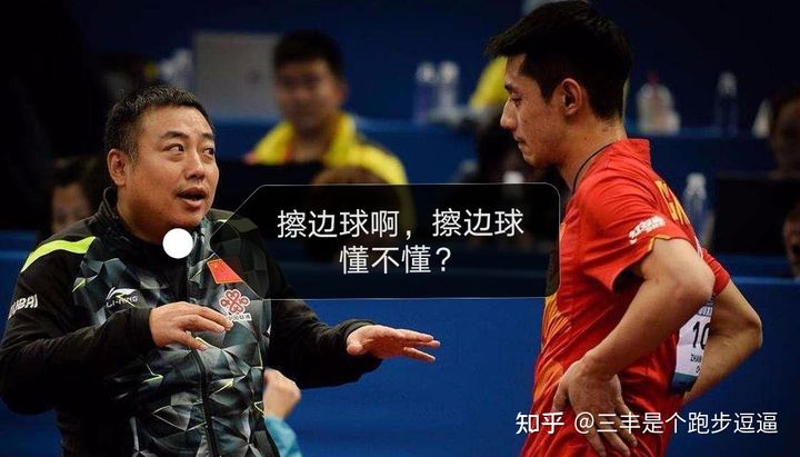 囧游戏给老王一个惊喜_最囧游戏_囧游戏1