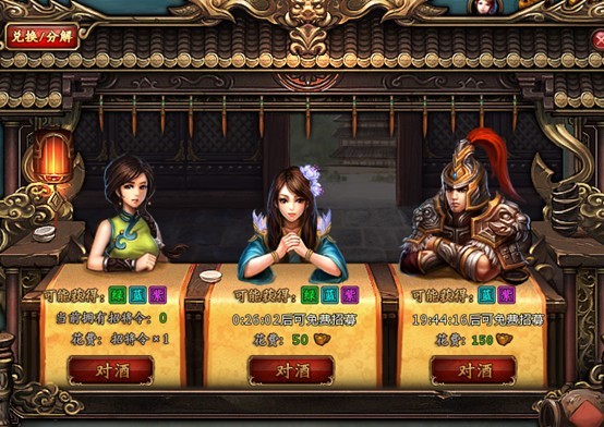 三国超凡系统小说_三国超凡啊斗_超凡三国
