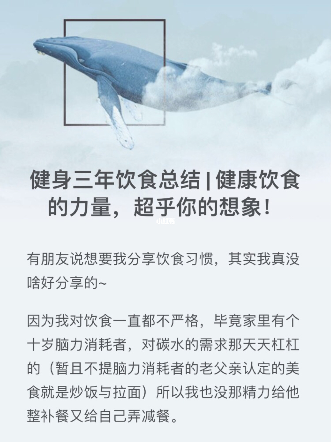 健身助手管理系统_健身助手_健身助手下载