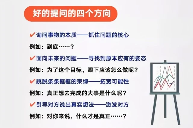 我不要你觉得我要我觉得_觉得要感冒可以提前喝999吗_觉得要抑郁了怎么办