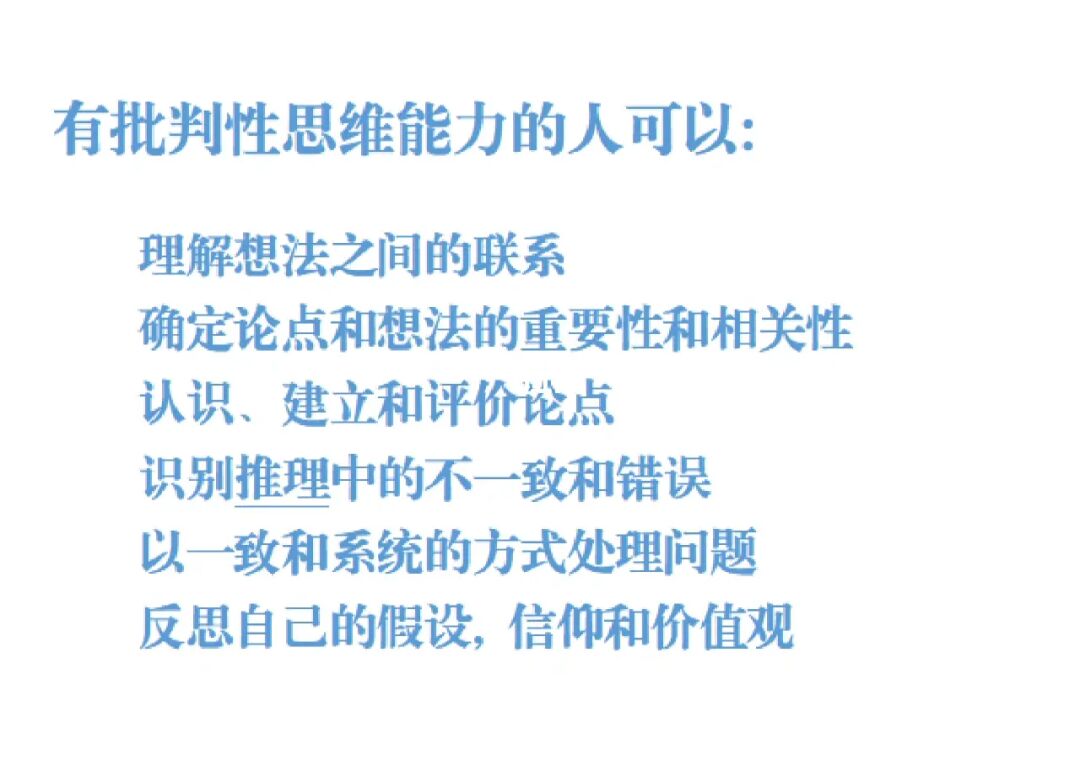 觉得要感冒可以提前喝999吗_我不要你觉得我要我觉得_觉得要抑郁了怎么办