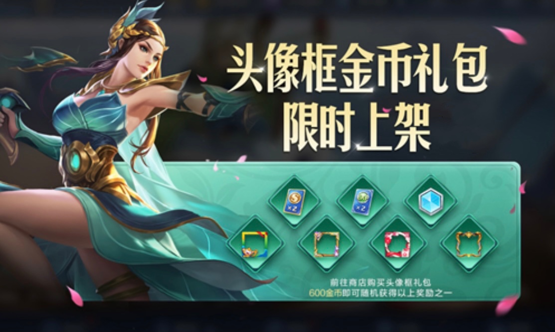 手游礼包大全_手游礼包大全_手游礼包大全
