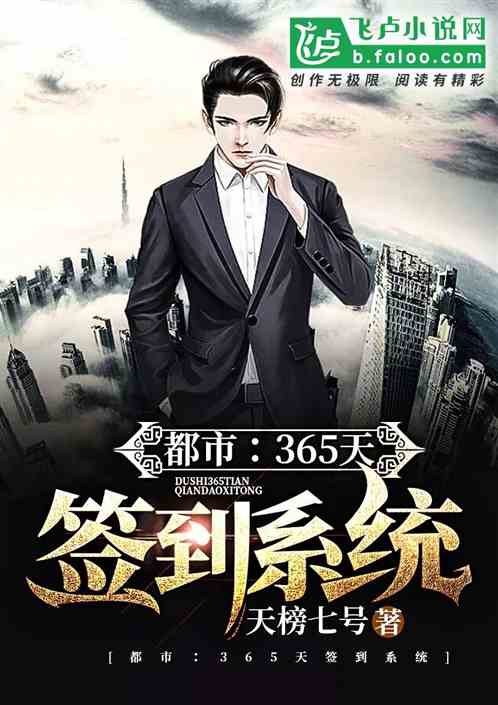免费话本小说下载安装_话本小说下载app免费_话本小说软件下载免费