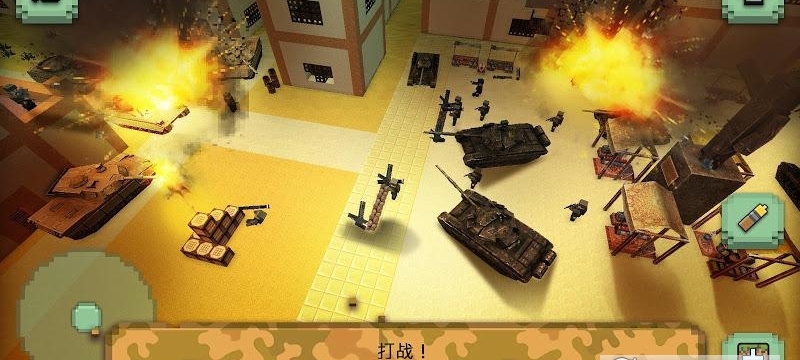 方块战场中文版下载_方块战场0.5.0版本下载_方块战场