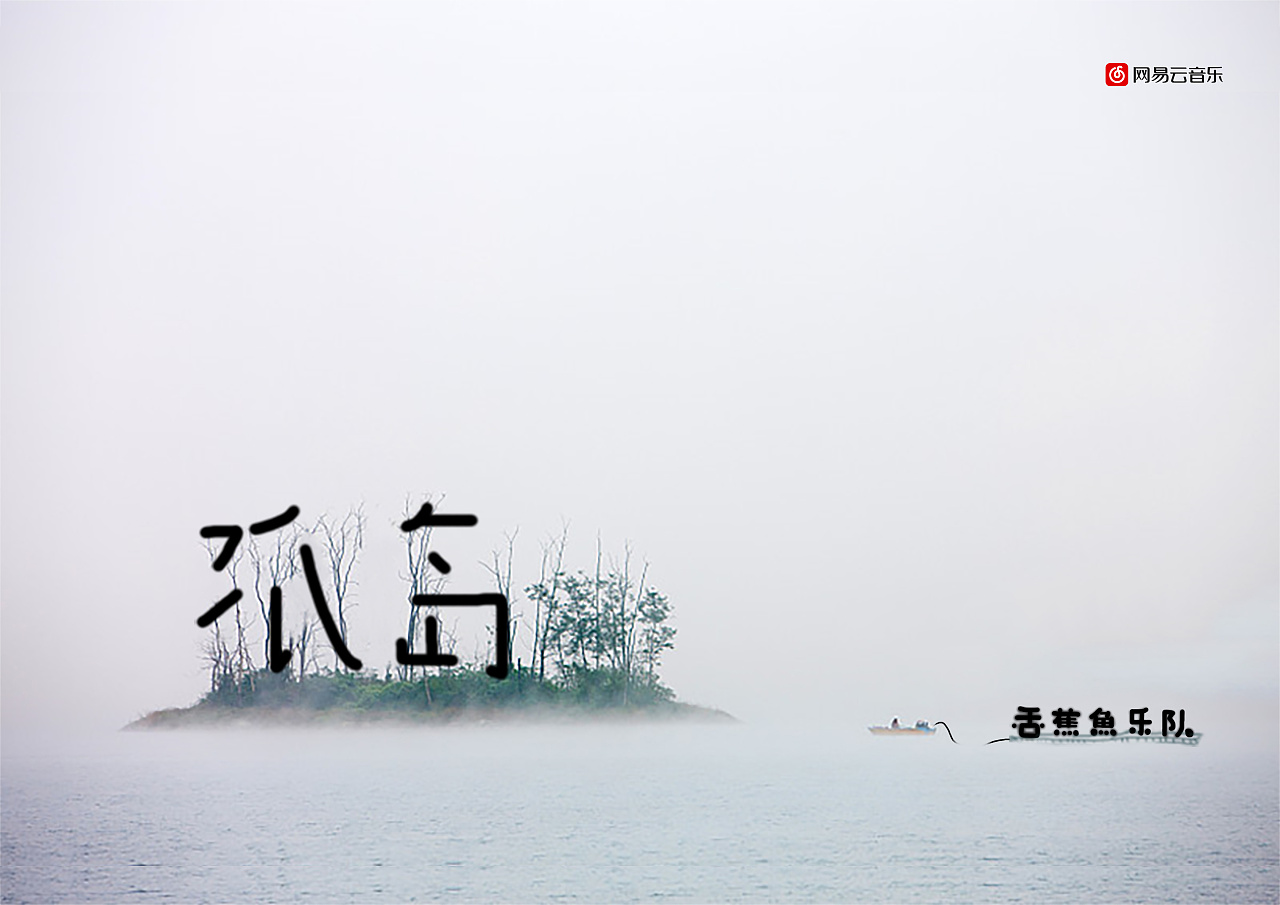 孤岛惊魂原始杀戮_孤岛惊魂原始杀戮_孤岛惊魂原始杀戮