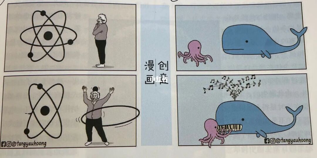 漫画单图_单单漫画库_单机免费漫画