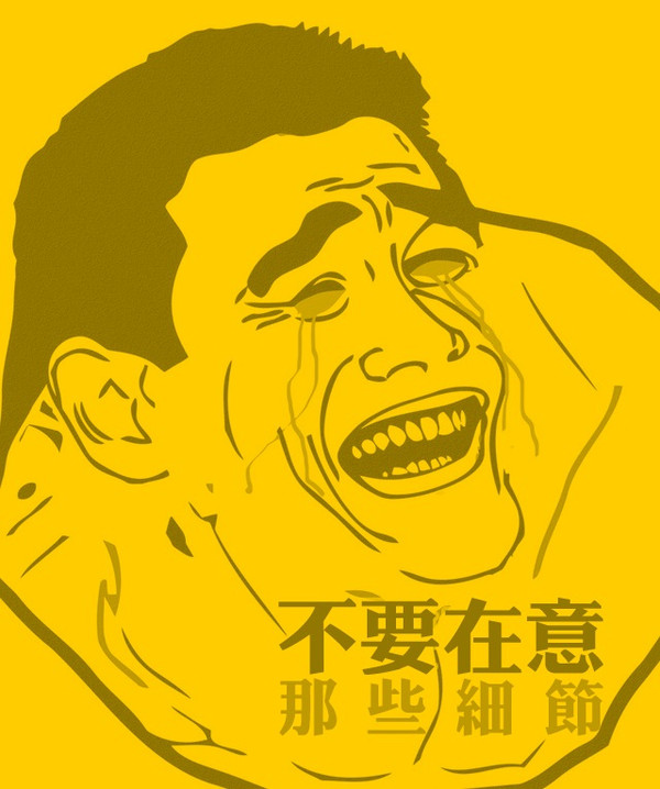 逗玩_逗玩娱乐官网下载_逗玩什么意思