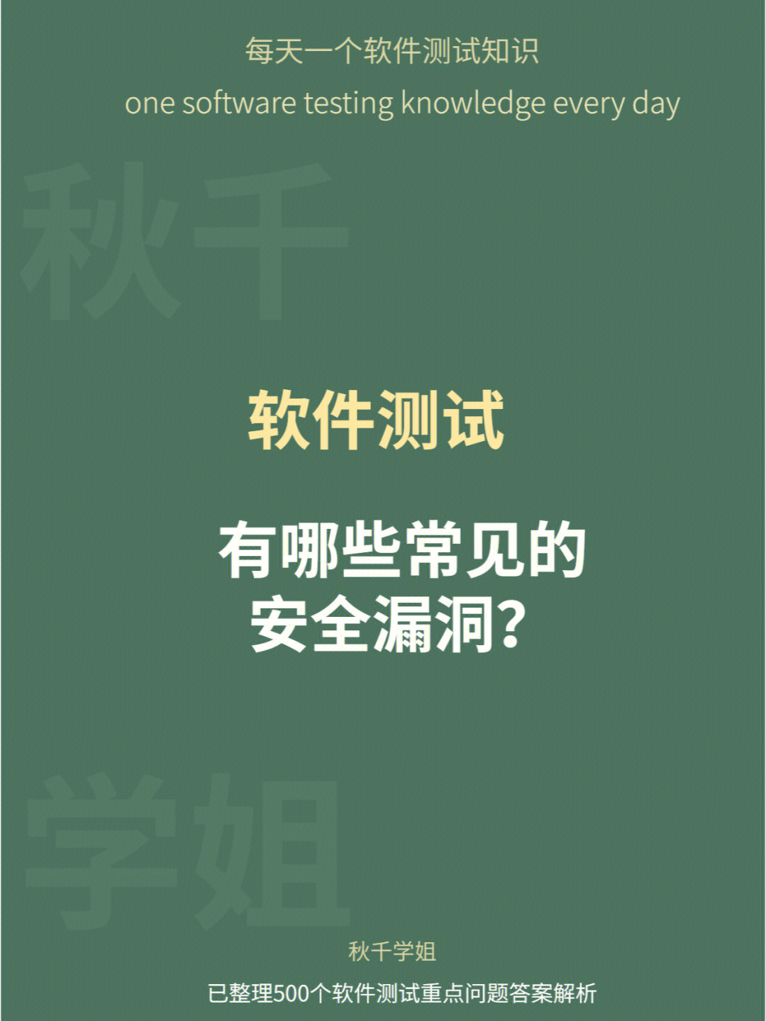 免费无遮挡又黄又爽app_免费无遮挡又黄又爽app_免费无遮挡又黄又爽app