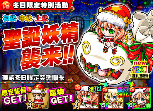 妖精尾巴手游视频_妖精的尾巴小游戏_妖精的尾巴rpg游戏