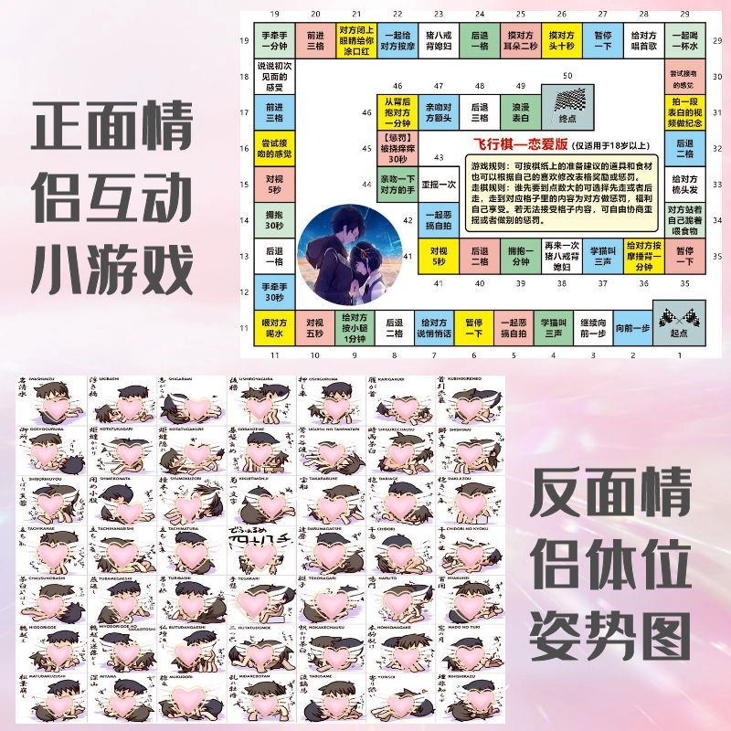 情侣游戏下载_情侣游戏下载_情侣游戏下载