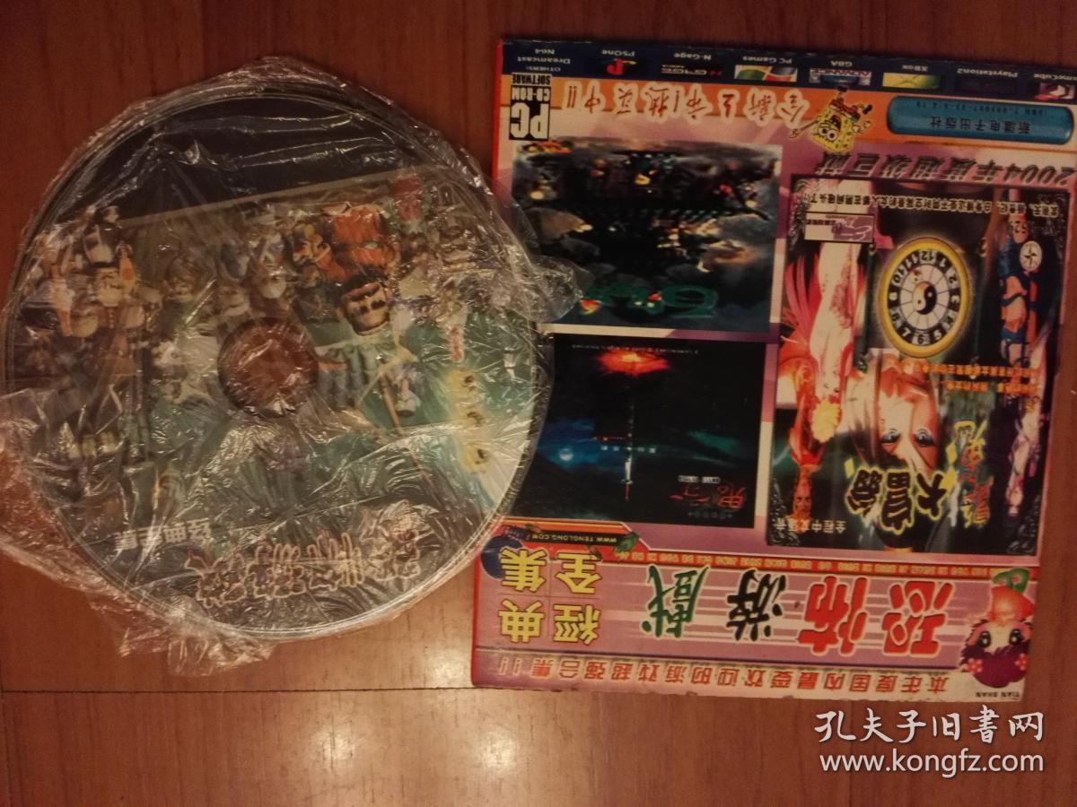 星之卡gba下载_gba星之卡梦之泉比下载_星之卡比游戏下载安装