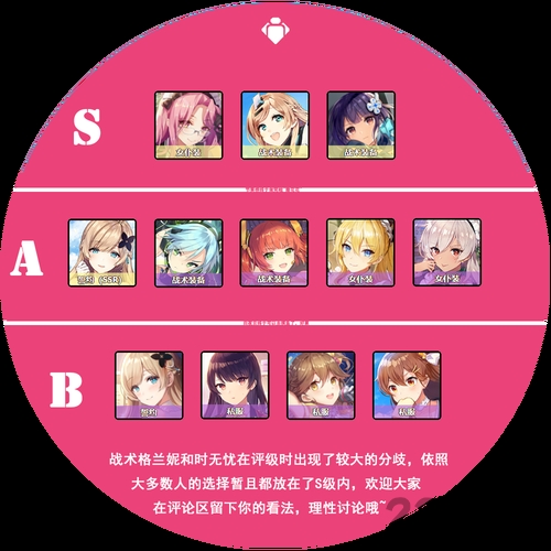盖侬怎么打_盖侬怎么打_盖侬怎么打