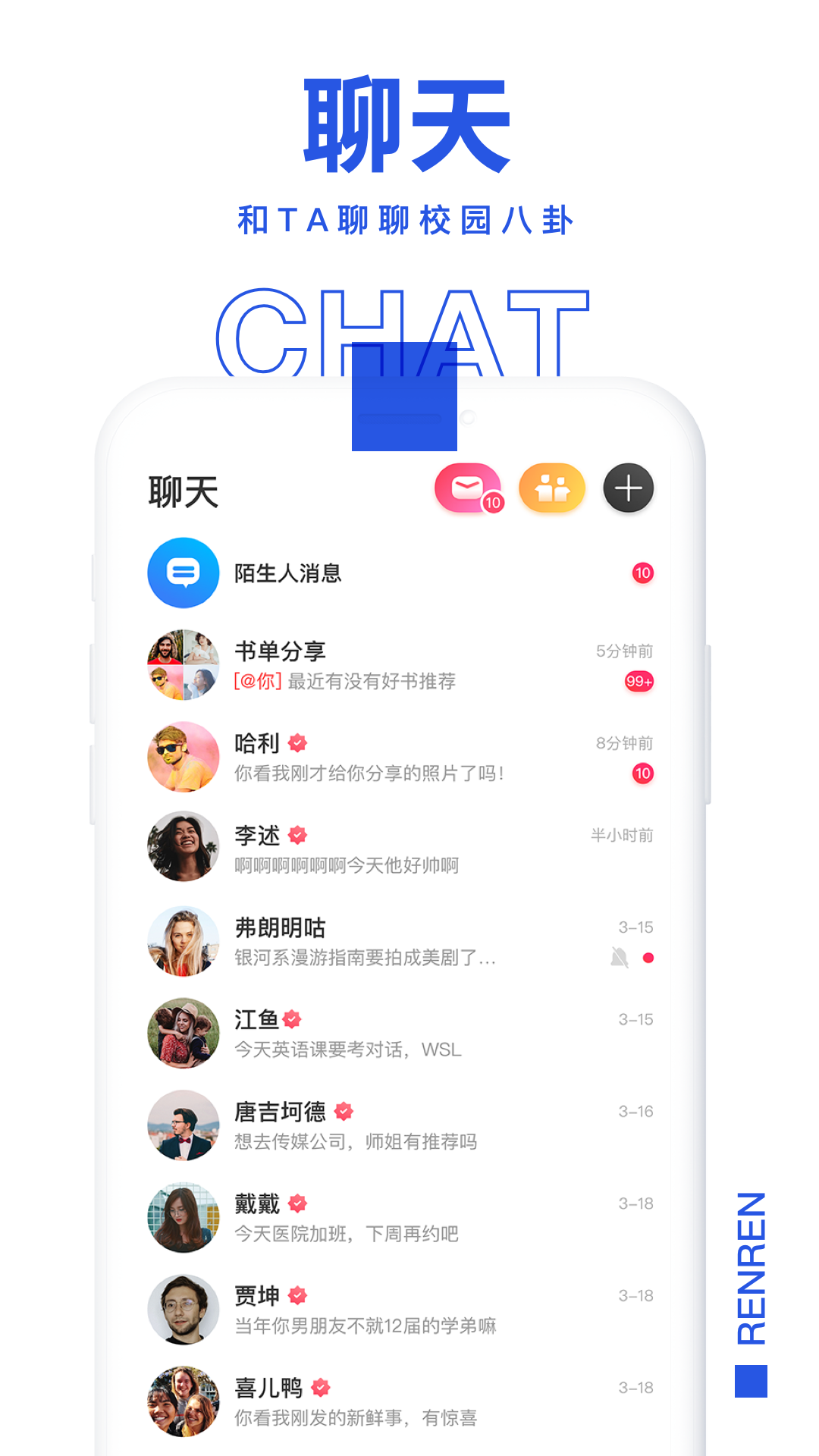 好享瘦app下载_好趣网app下载_博山好app下载