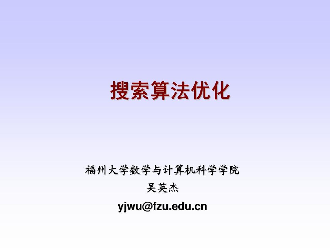 最佳bt磁力狗_磁力狗最佳磁力链官网_磁力狗最佳的磁力在线
