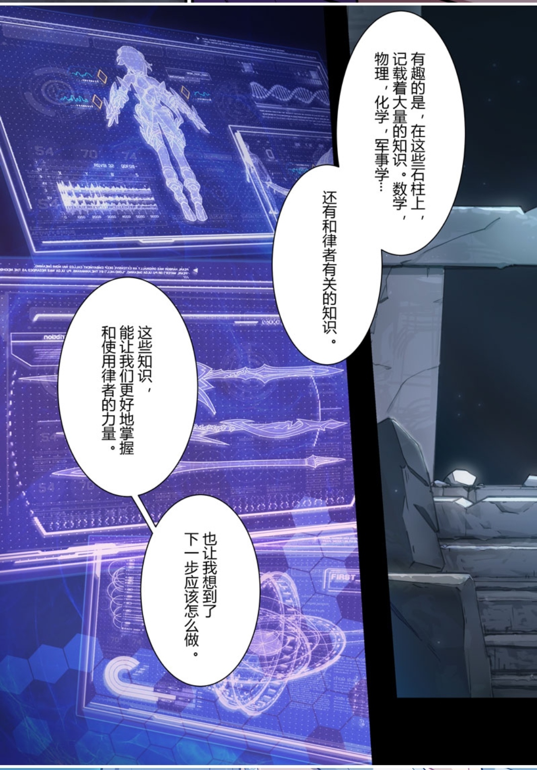 米希尔国际品牌_米希尔_米希尔浴缸品牌好吗