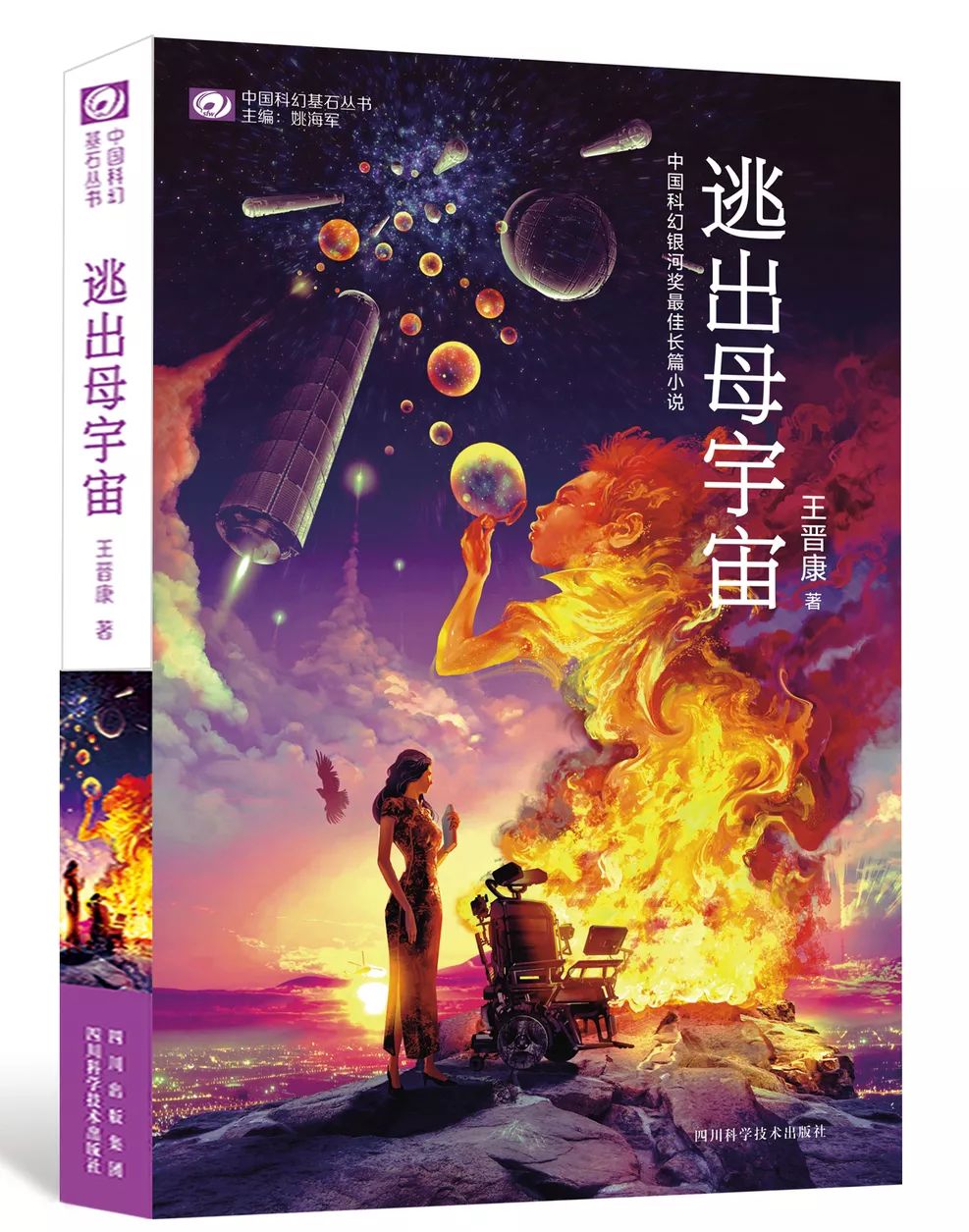 兔乐玩网_兔兔新版本_乐兔阅读下载最新版本app