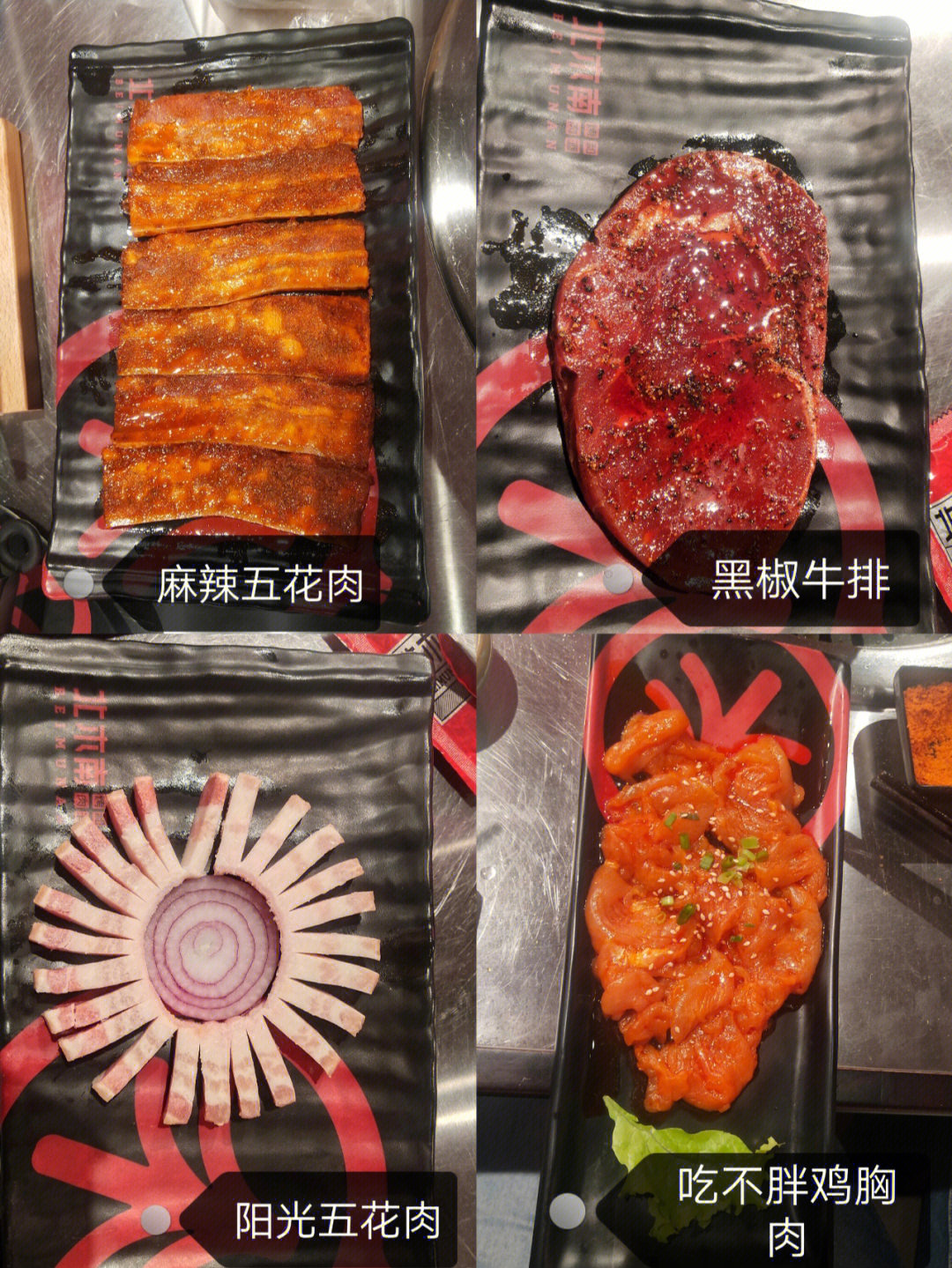 激情肉_激情肉_激情肉