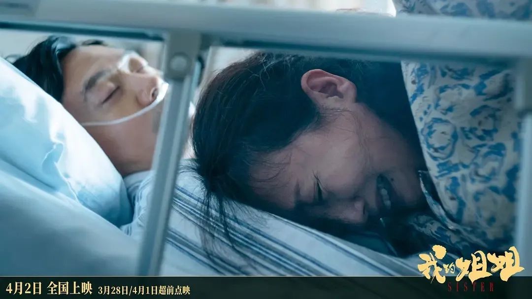 姐姐破产了_姐姐破产了_姐姐破产了