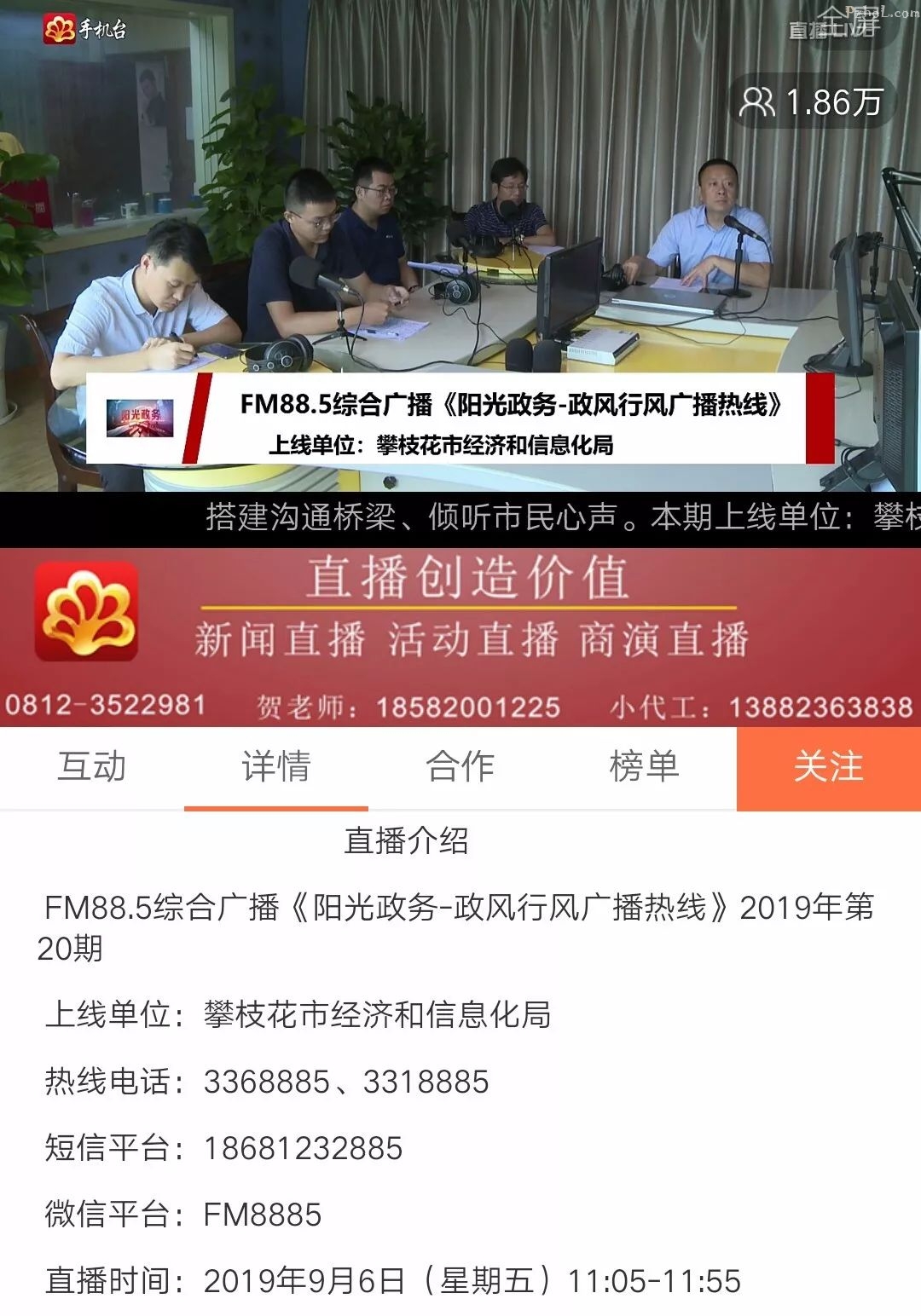 正能量网站www_正能量网站www_正能量网站www