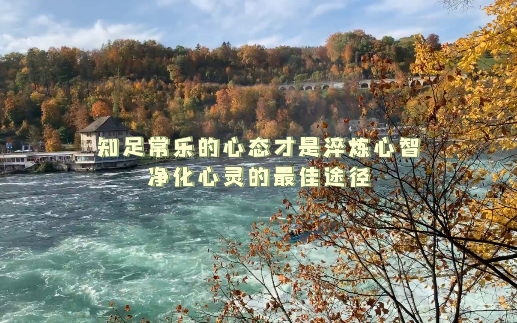 知足直播_知足直播ios是什么名_知足直播官网